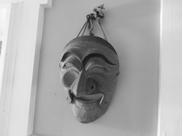 Mask from Seoul, Korea